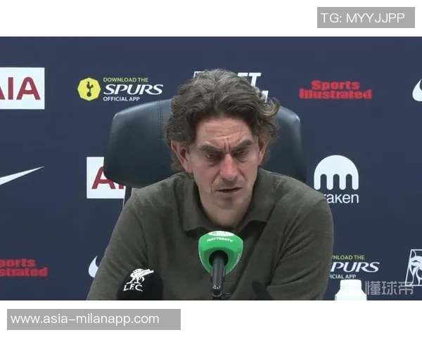 弗兰克谈西蒙斯红牌上诉无效罗梅罗激情或影响冷静表现